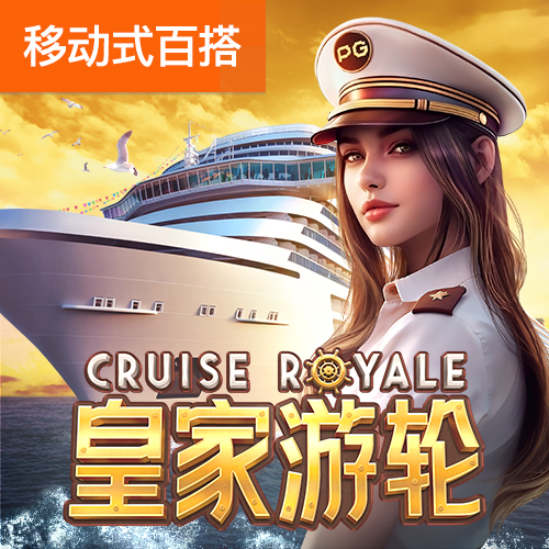 金沙990下载