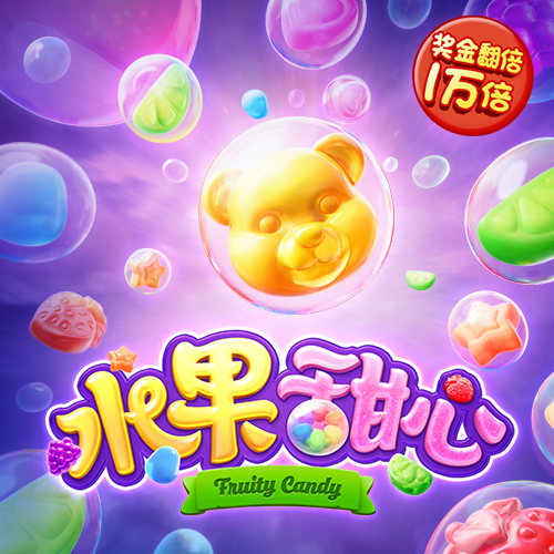 b体育旧版下载