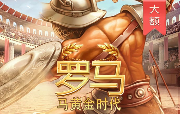 9球体育app下载官网