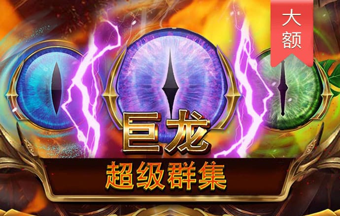 王中王资料大全枓大全正使用教程