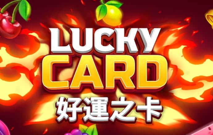 haha体育平台app下载安装