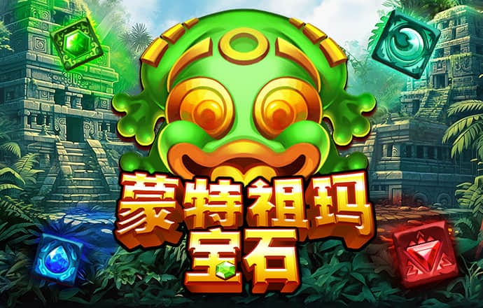 安博app下载 9001cc金沙
